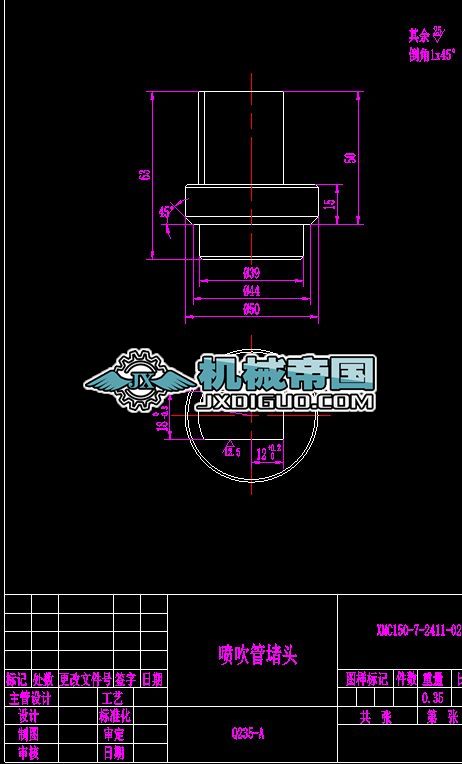 2411һ02ܶ^