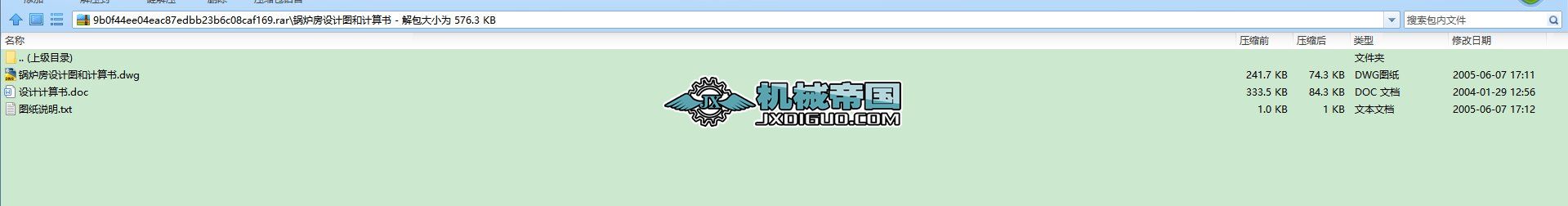 偠tOӋDӋ (1)