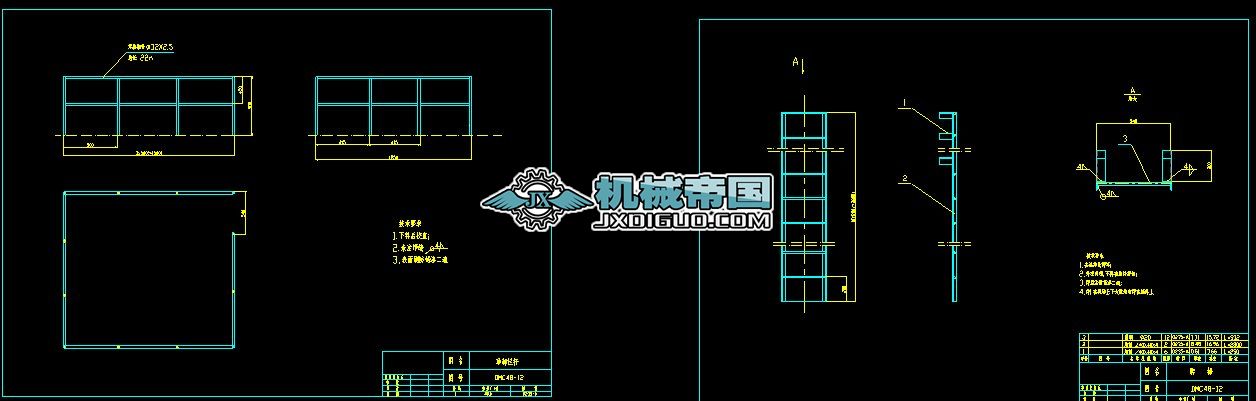 DMC48}_ΙCʽՉmһ12ڗU