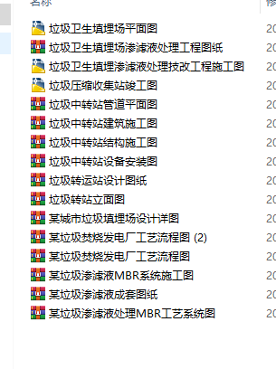 16l(f)늷CADD