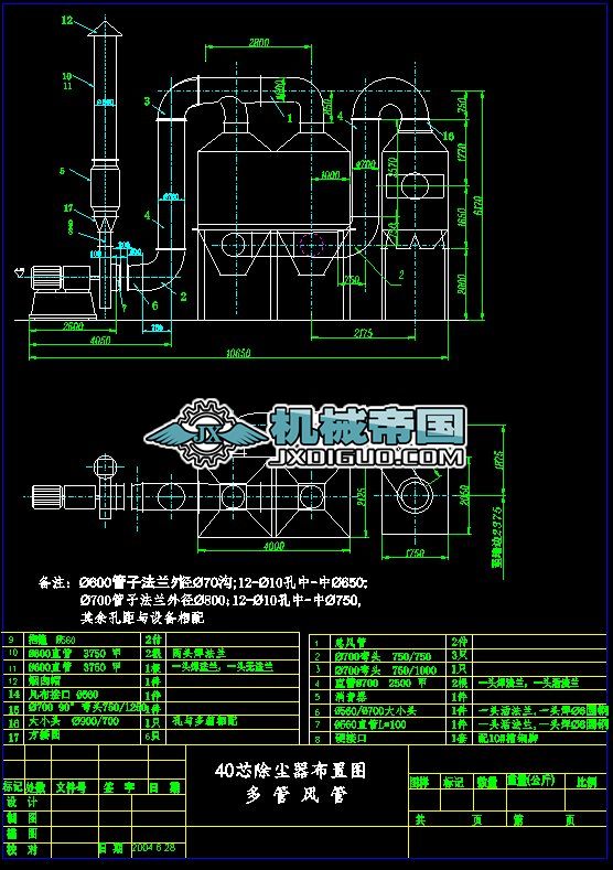 mϵyƽ沼D