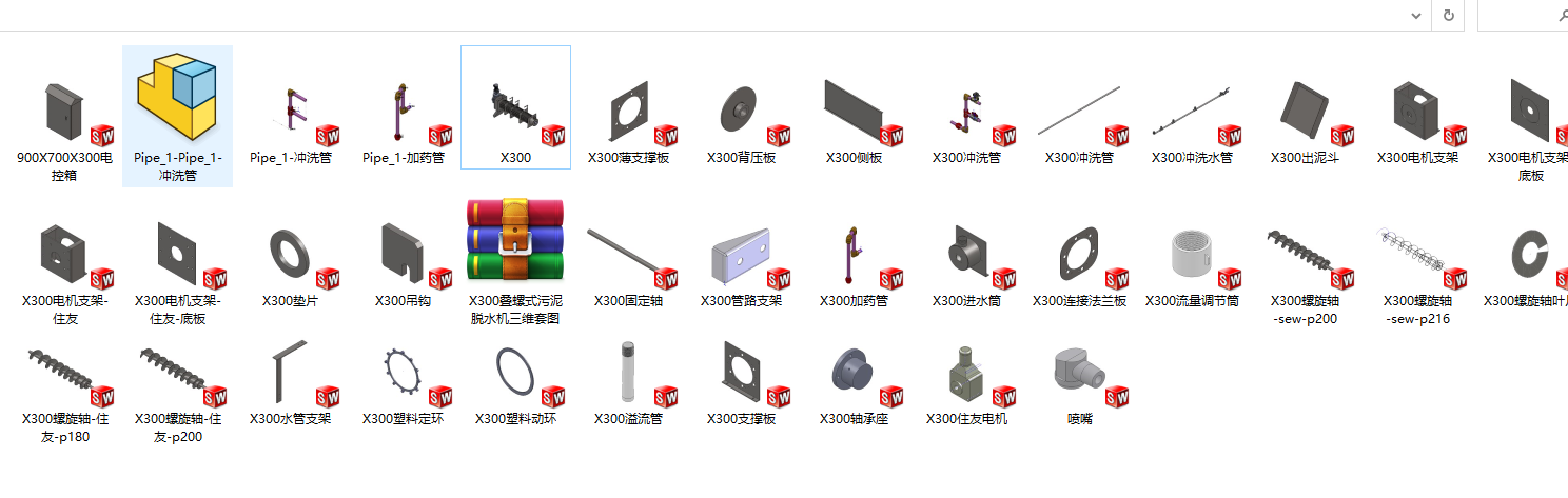 X300BʽÓˮC(j)S׈D