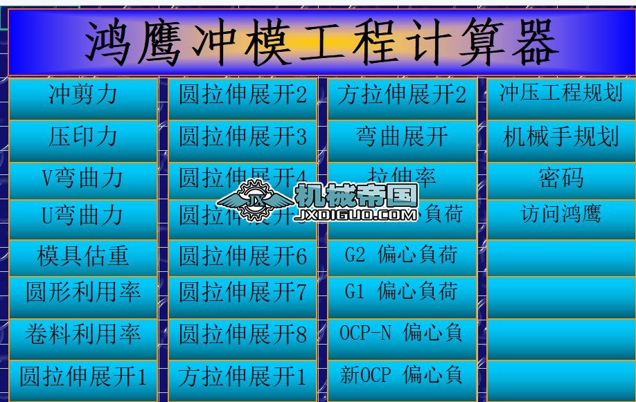 1һ7NEW