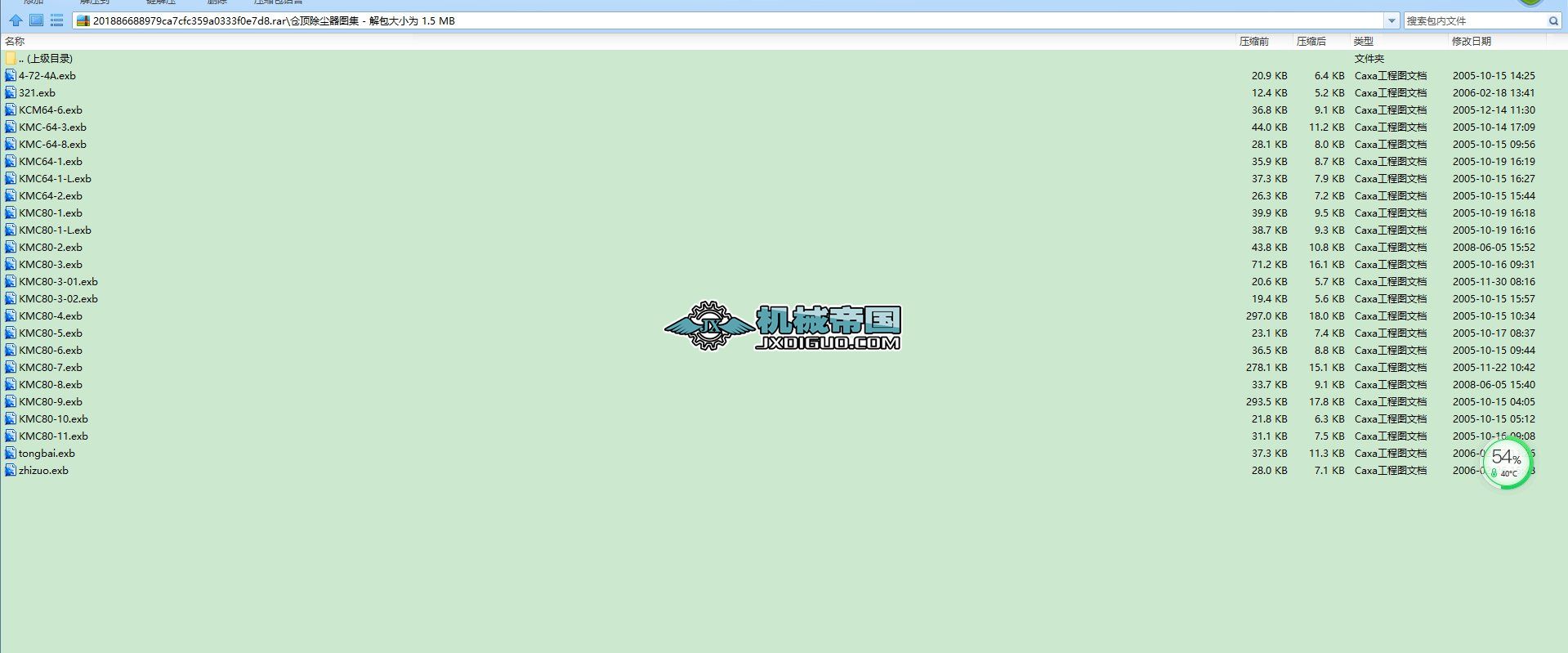 }픳mD