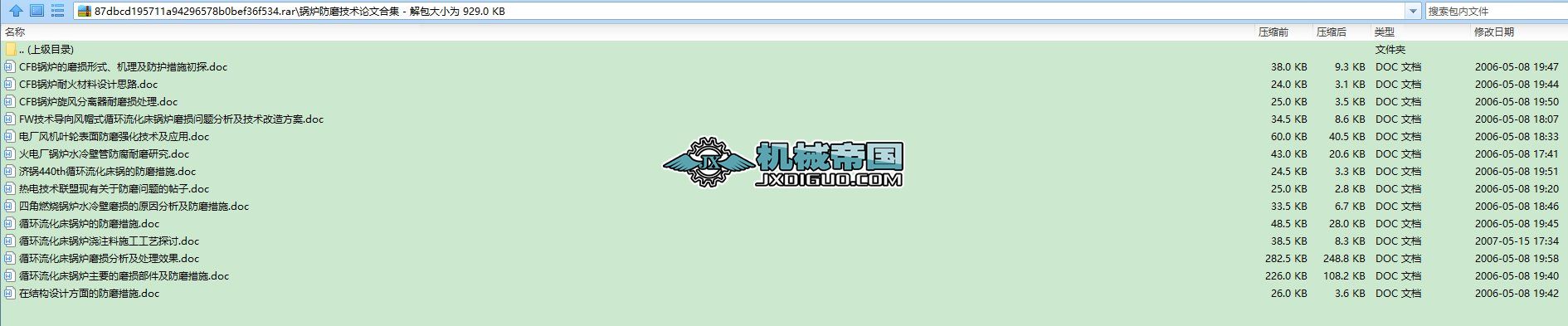 偠tĥgϼ