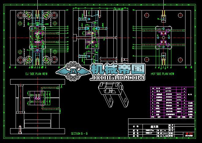 2005117ASMD