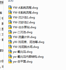 ĳ15fˮSˇ׈D