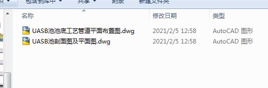 ĳUASB؈D