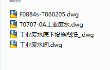 ĳ늏SIUˮ܇gʩOӋD