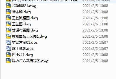 []Uˮ̎ʩDʩ