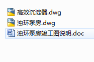 ĳ䓏SDthˮվoˮD