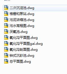 20000m3_dˮ̎SD