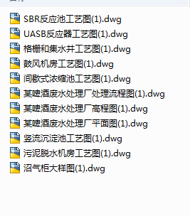 ơˮ̎Sˇȫ׈D