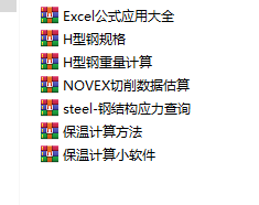 ǘOӋOӋ֮