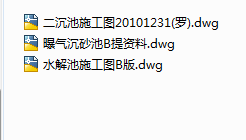 麣ĳˮ|Sˮ̎ʩD