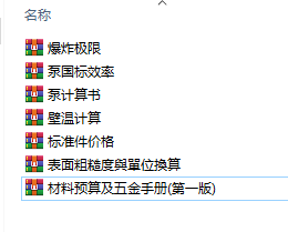 ǘ(bio)O(sh)ӋO(sh)Ӌ֮һ