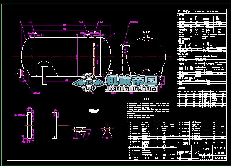 4500̼ӋA1.DWG