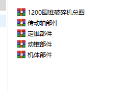 1200AFCԔD