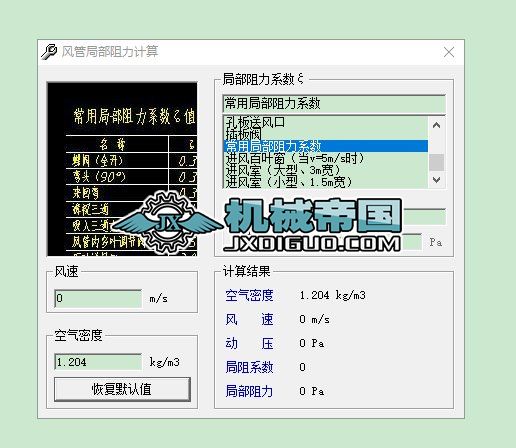 L(fng)ֲܾӋ(j)ܛ