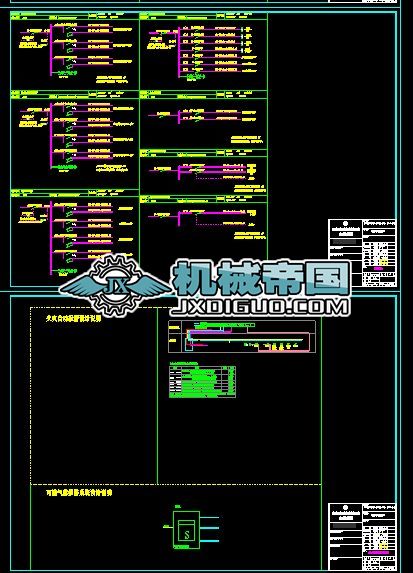 ܄I偠t늚(20kVM)