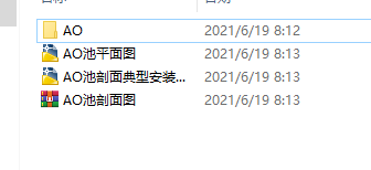 ˮ̎̎ˇ֮AOˇϵЅD