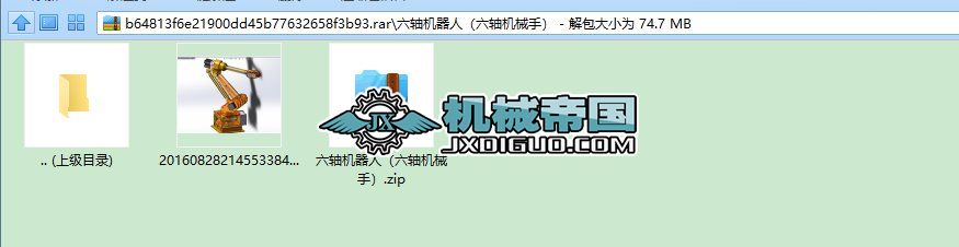 SCˣSCе֣