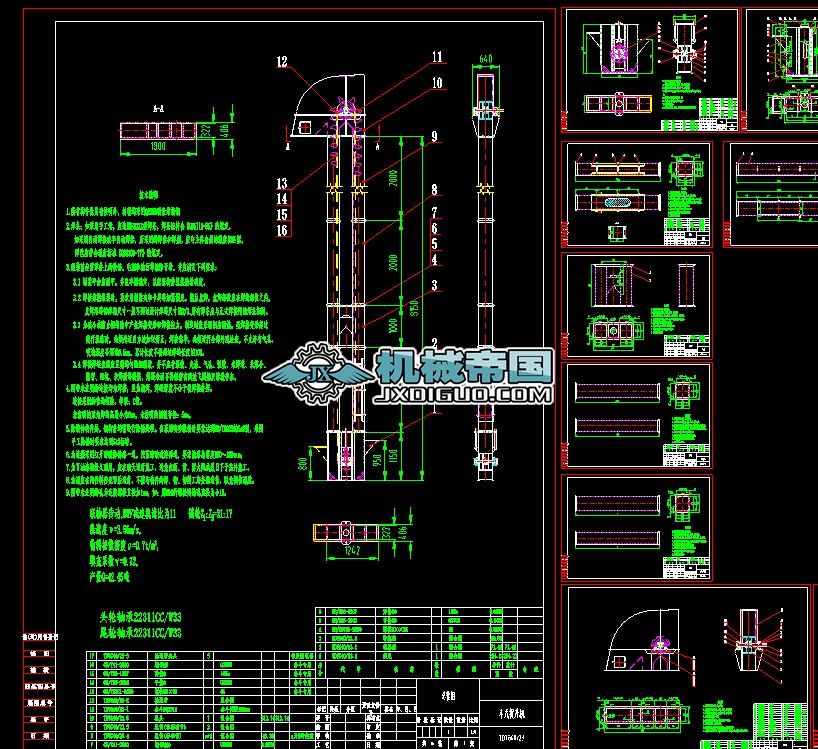 TDTG40_23ʽC(j)