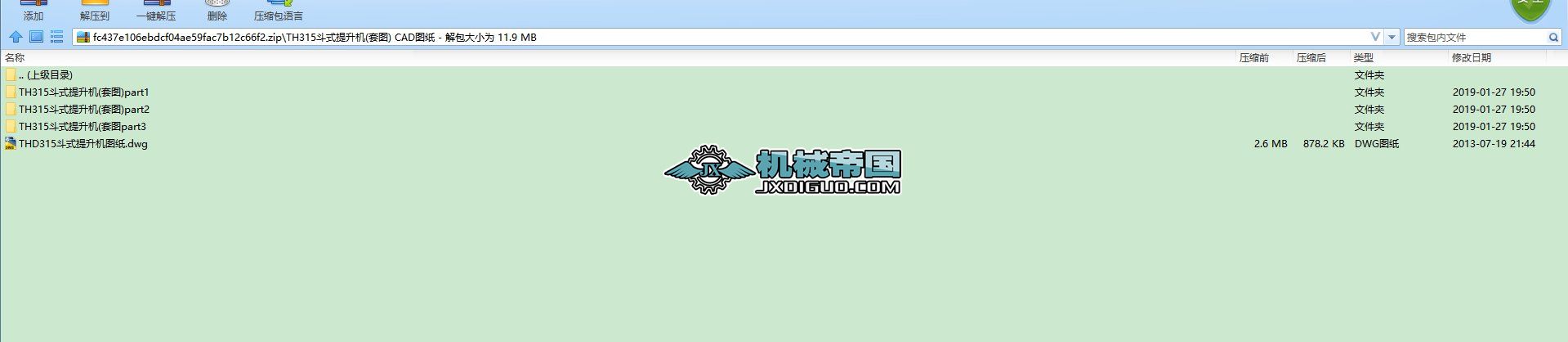 TH315ʽC(׈D) CADD