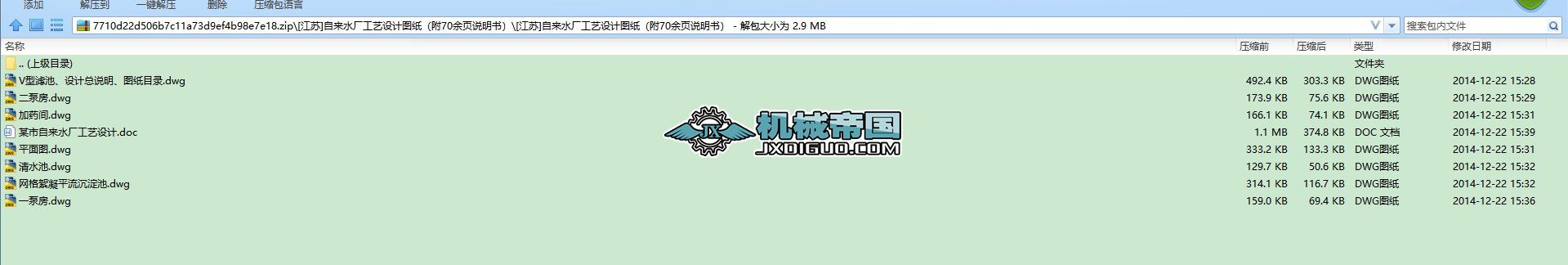 [K]ԁˮSˇOӋD70f