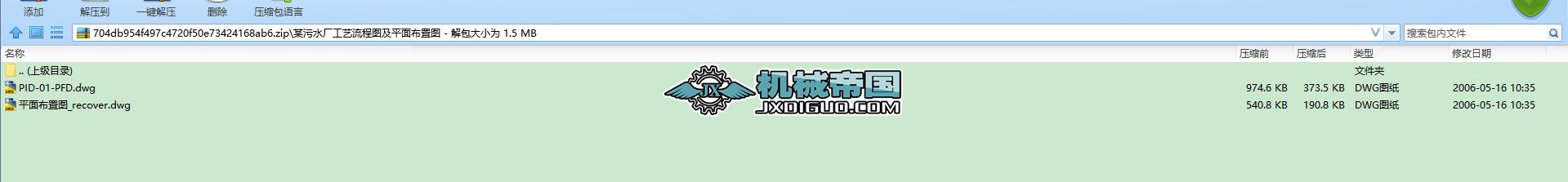 ĳˮSˇ̈Dƽ沼ÈD
