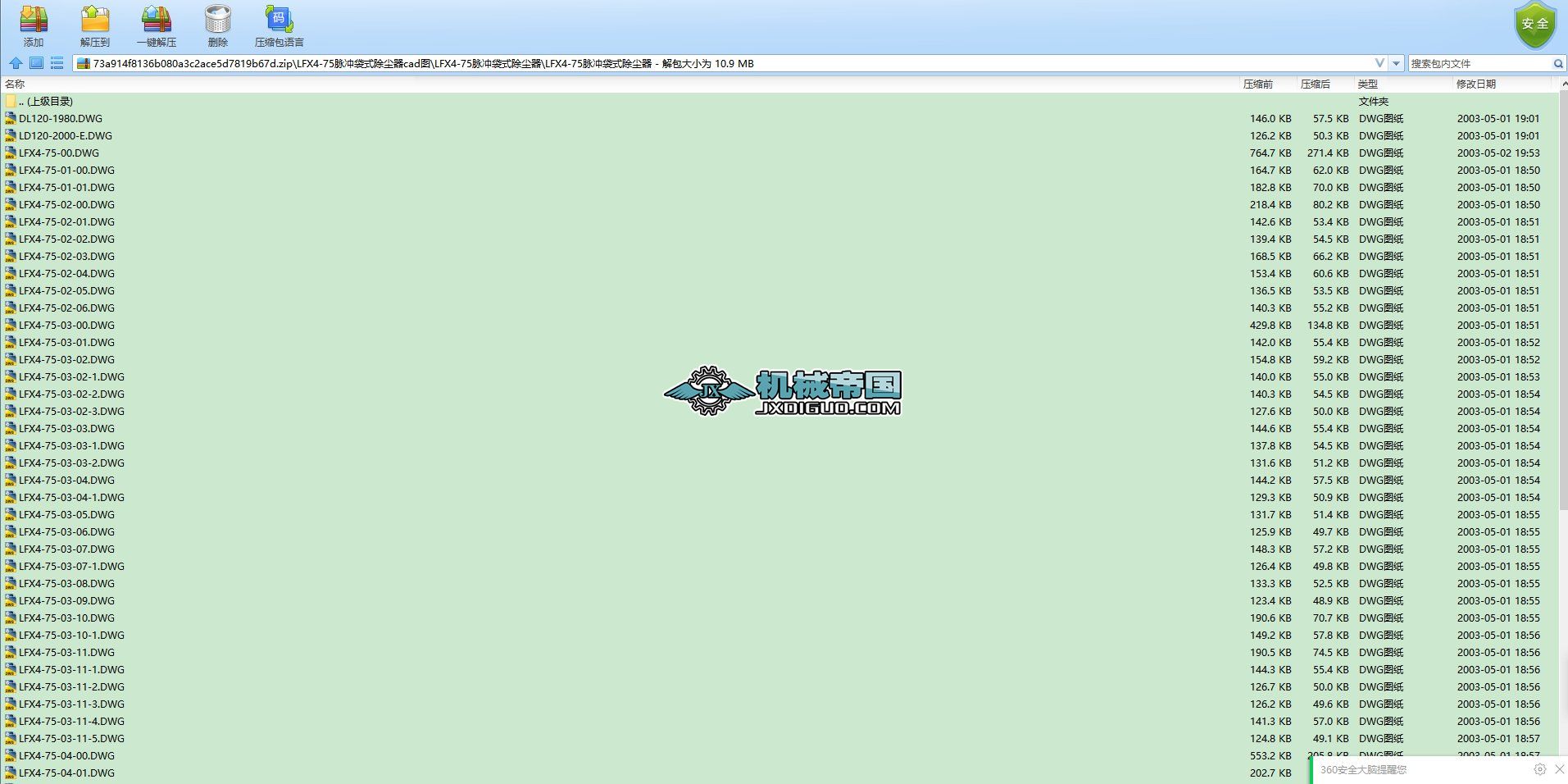 LFX4һ75}_ʽmcadD