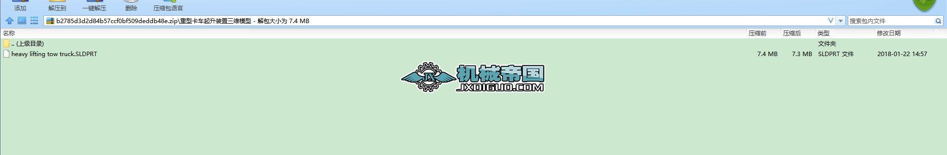 Ϳ܇bSģ