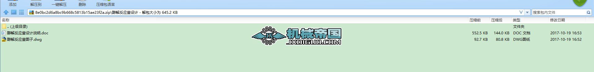 ⷴDOӋf