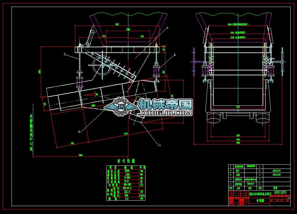 ӽoGZG1253.dwg