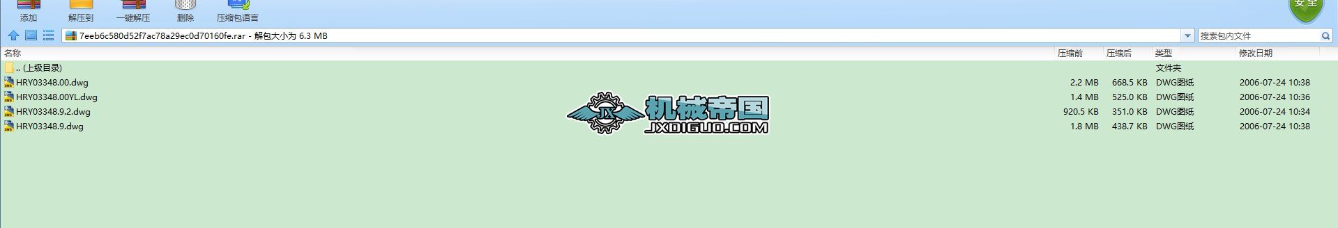 5000tpdsCҺվD