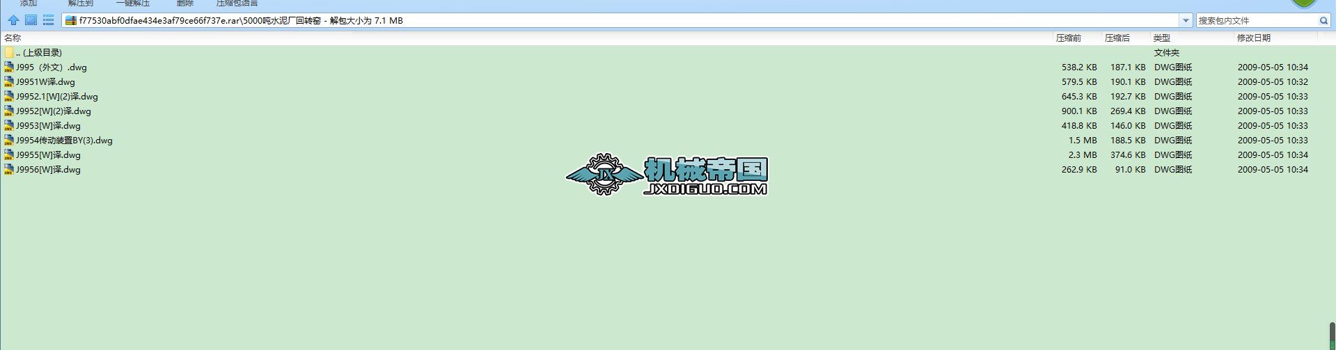 5000ˮSD(zhun)G