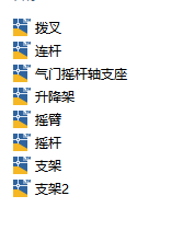 cBU  cadD