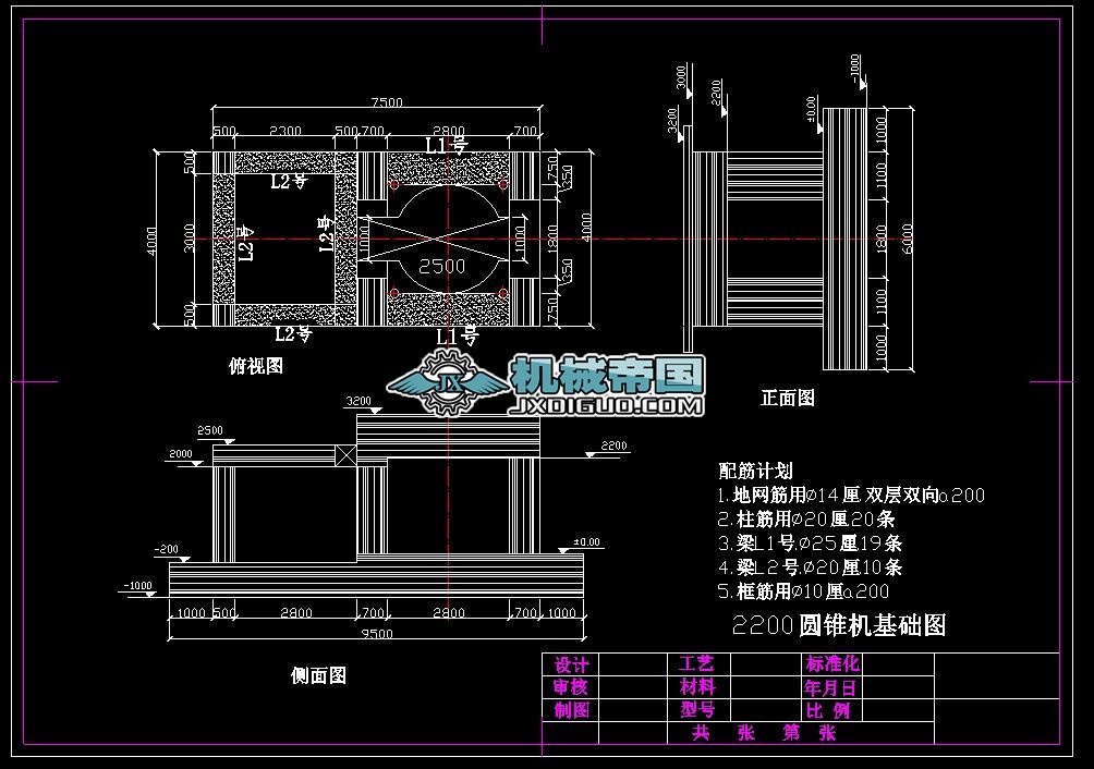 һ_2200AFCAD