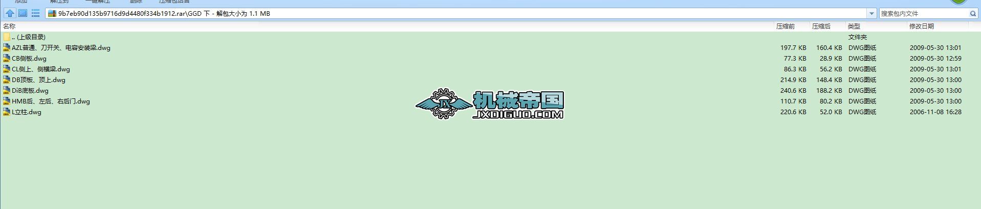 GGD ԭͿb 