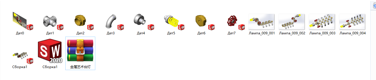 ˇg(sh)_(ti)