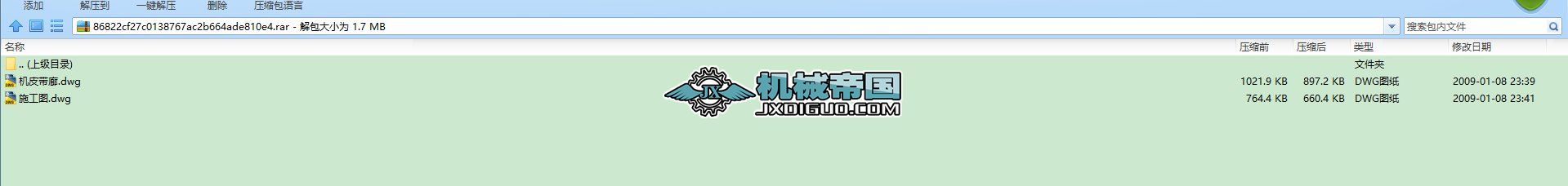 ܇gʩD