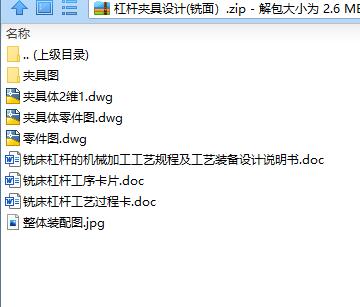 ܗUAOӋ(棩