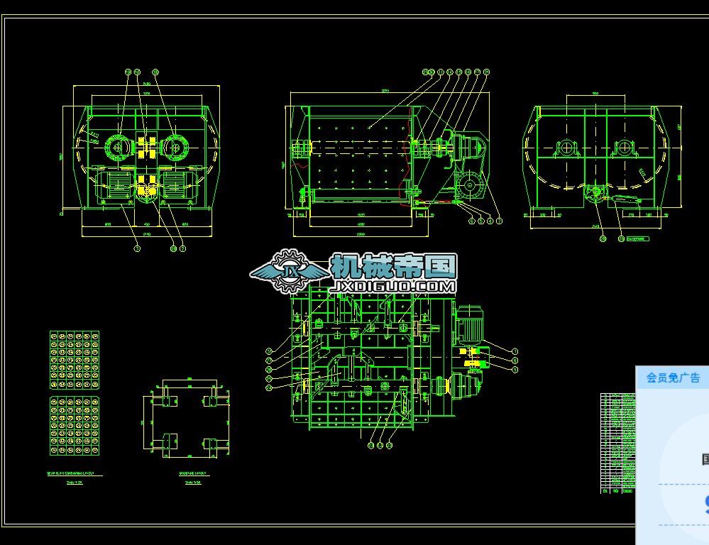 ┇CDjs2000