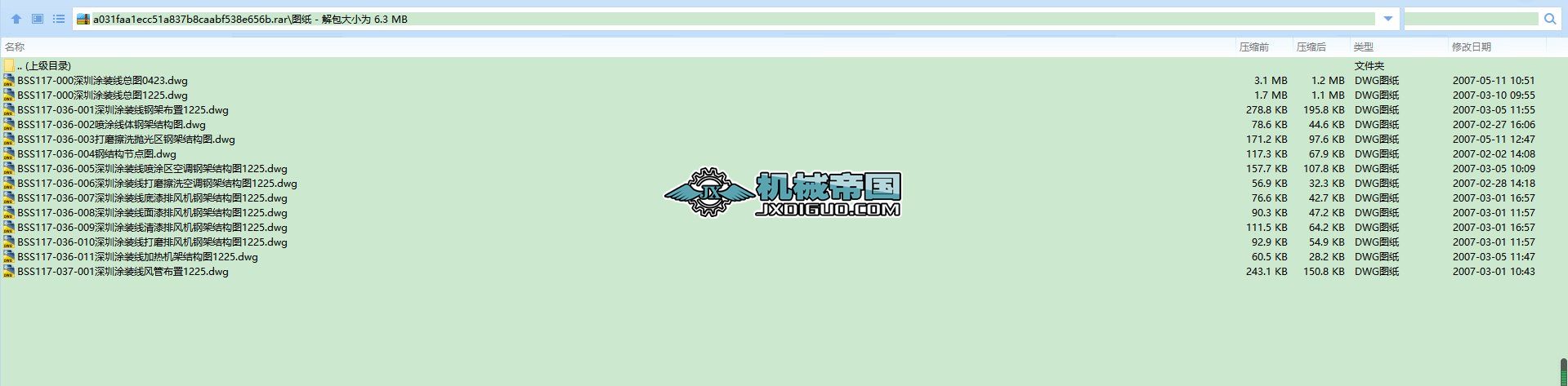 ܇Ϳb