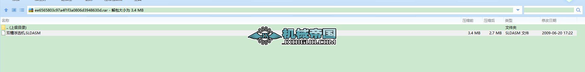 p۸xC