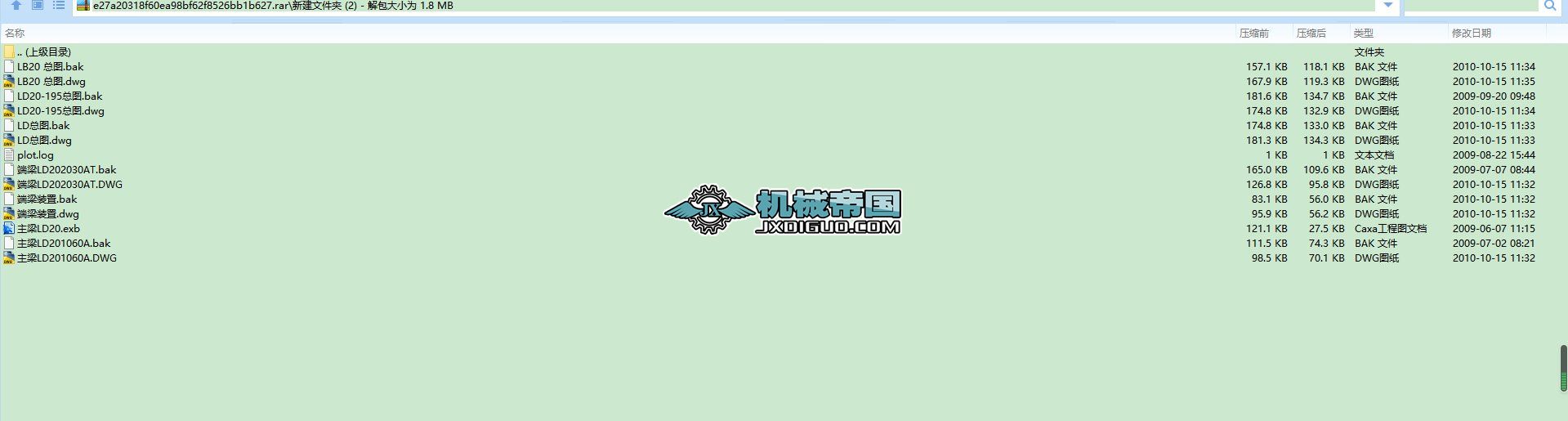 LD20늄ӆD