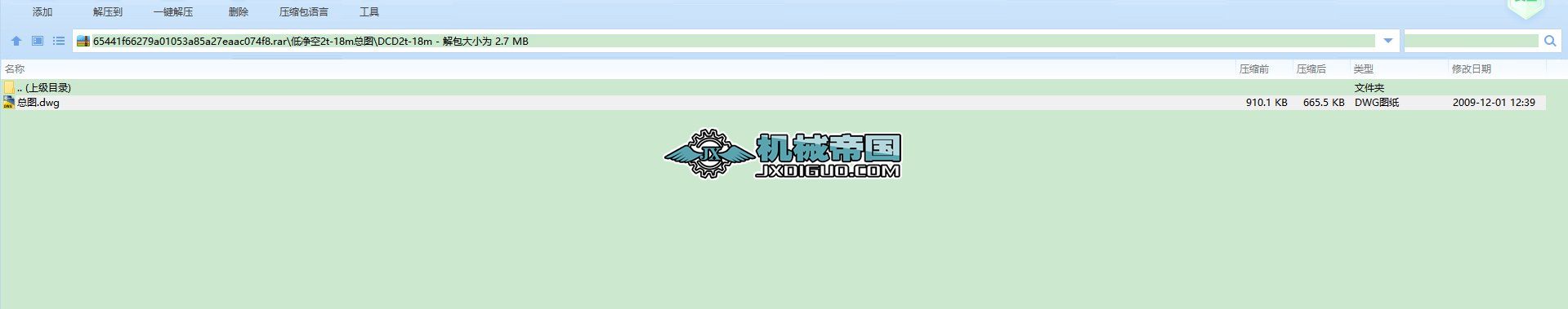 ̓2tһ18mD