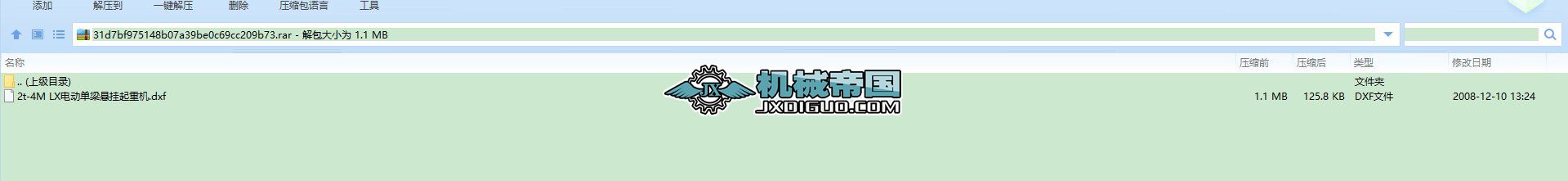 2tһ4M LX늄ӆҒؙC