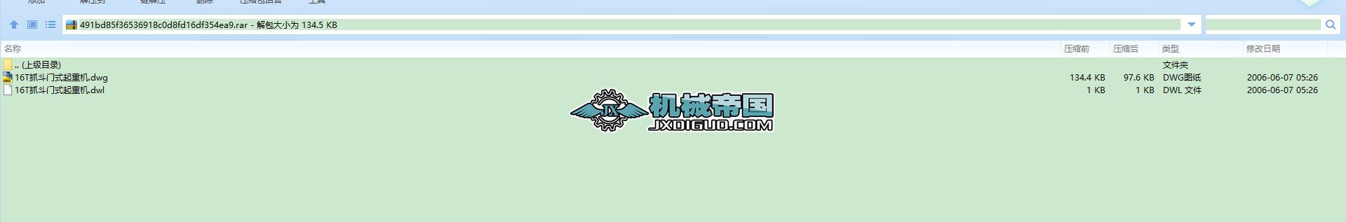 16TһץTʽؙC