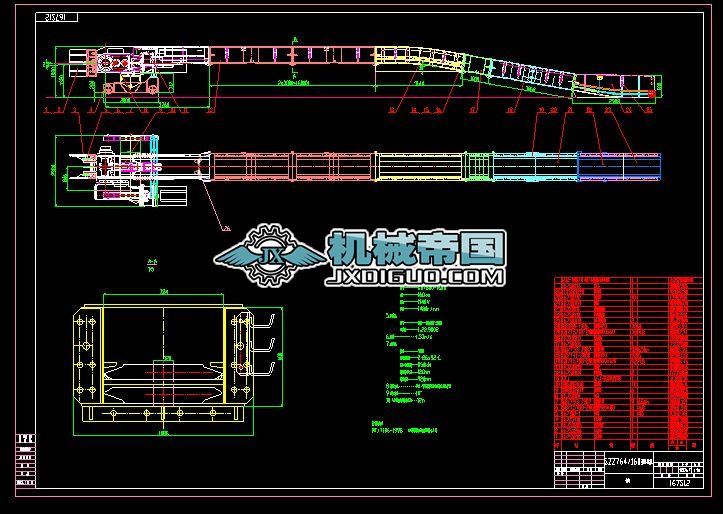 SZZ764һ160D(zhun)dC(j)